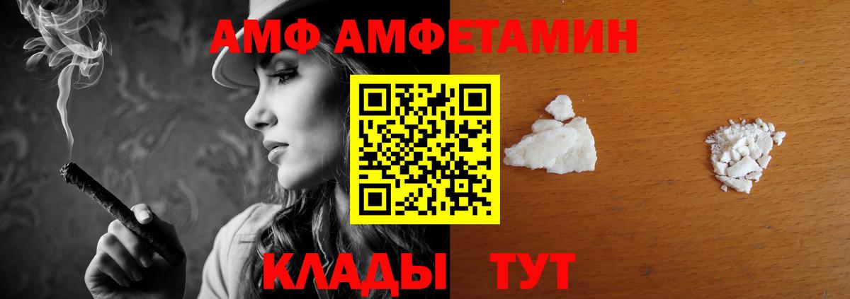 Марихуана  Королёв  Лсд 25  ГАШ  Экстази  Мефедрон кристаллы  КОКАИН  Вход с VPN 