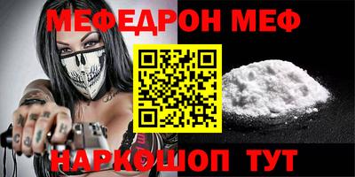 Альфа ПВП Кингисепп