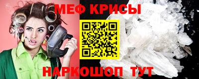 COCAINE Конаково