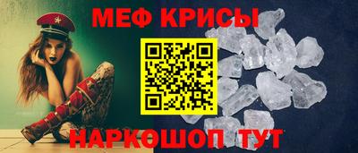 PSILOCYBIN Кинель