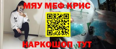Альфа ПВП Кингисепп