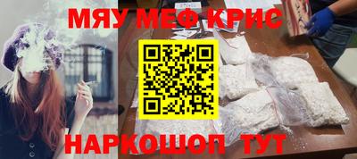 а пвп мука Коммунар