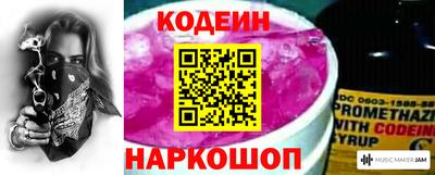 Альфа ПВП Кингисепп