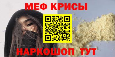 PSILOCYBIN Кинель