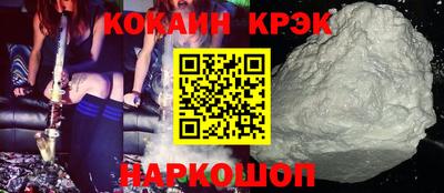 Альфа ПВП Кингисепп