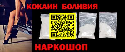 Альфа ПВП Кингисепп