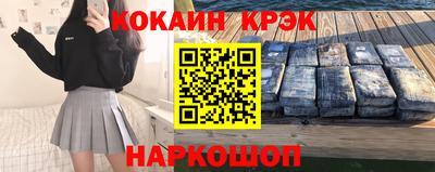 a pvp Кимры