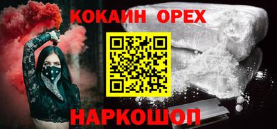 a pvp Кимры