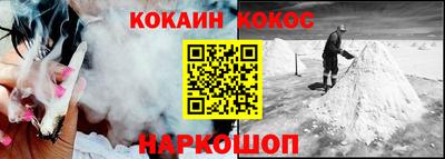 a pvp Кимры