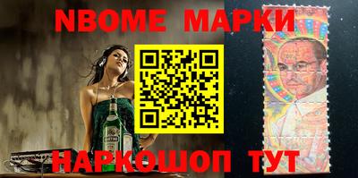 Альфа ПВП Кингисепп