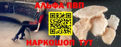 PSILOCYBIN Кинель