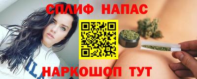 a pvp Кимры