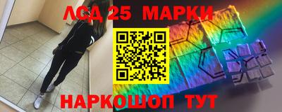 Альфа ПВП Кингисепп