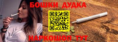 Альфа ПВП Кингисепп