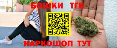 PSILOCYBIN Кинель