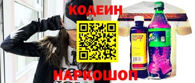 Альфа ПВП Кингисепп