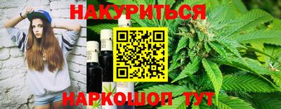 Альфа ПВП Кингисепп