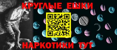 Альфа ПВП Кингисепп