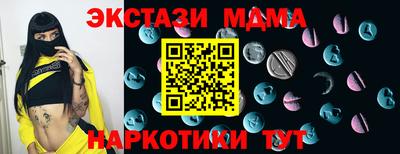 Альфа ПВП Кингисепп