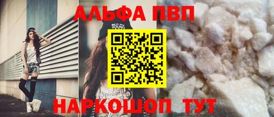 PSILOCYBIN Кинель