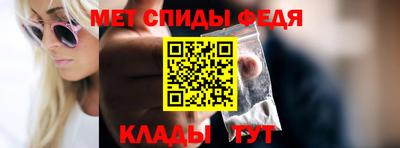 PSILOCYBIN Кинель