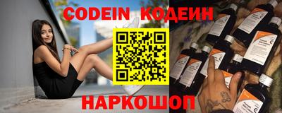 a pvp Кимры