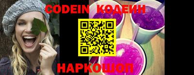 PSILOCYBIN Кинель