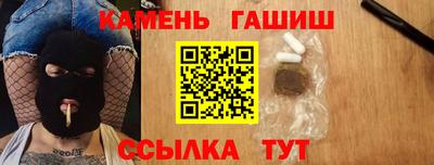 a pvp Кимры