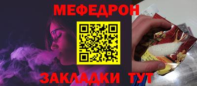 a pvp Кимры