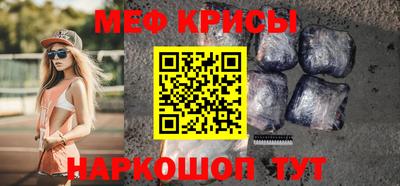 PSILOCYBIN Кинель