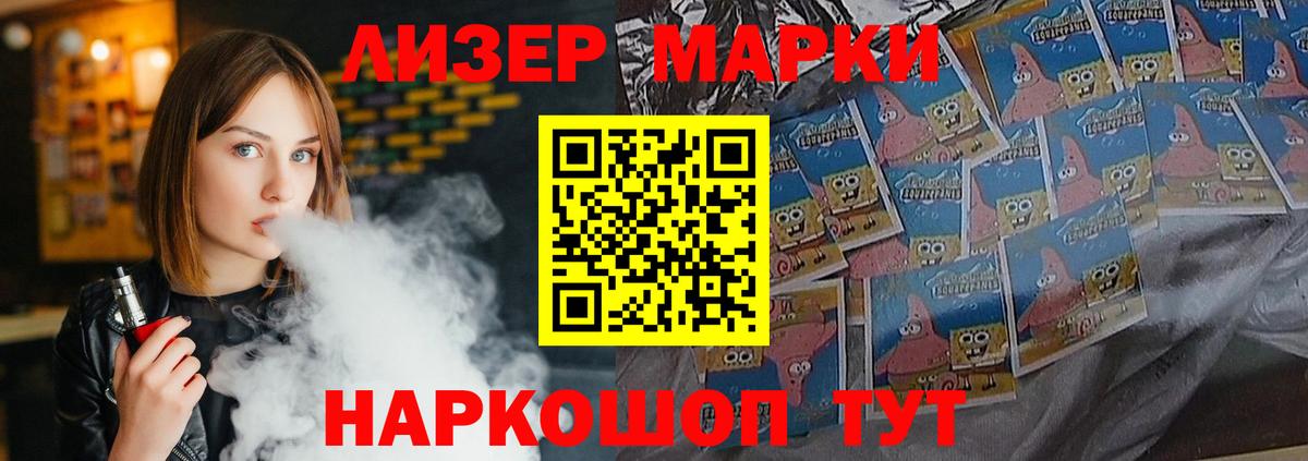 Королёв  LSD-25 экстази кислота  Вход с VPN  Лсд 25 экстази кислота 